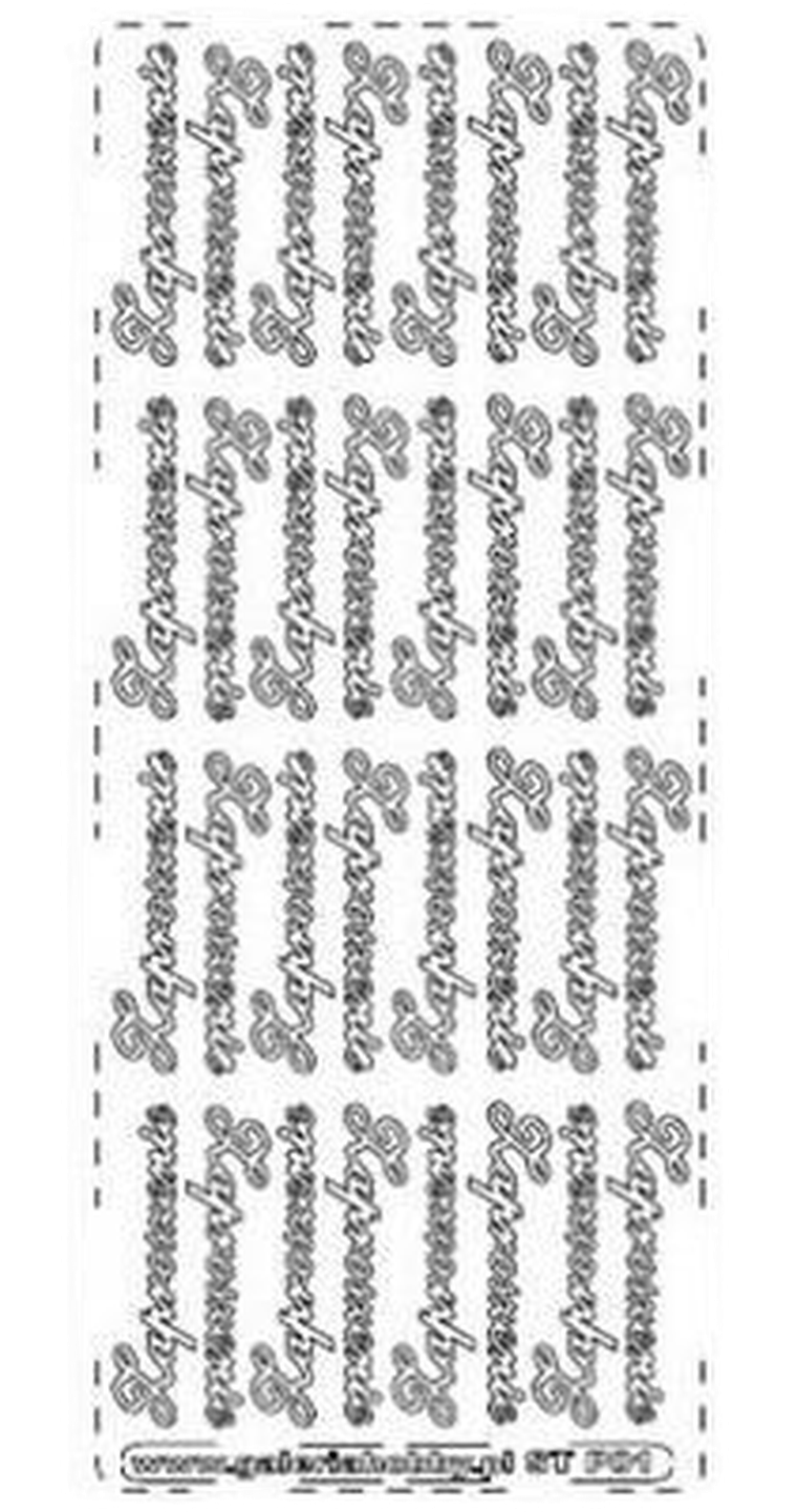 Galeria Hobby, stiker ażurowy, zaproszenie, srebrny, 32 szt.