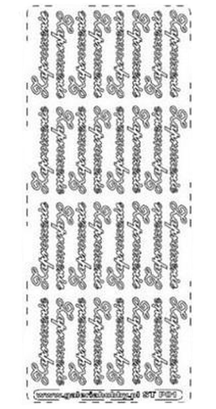 Galeria Hobby, stiker ażurowy, zaproszenie, złoty, 32 szt.