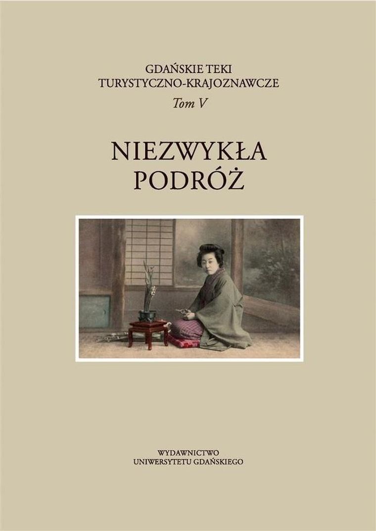 Gdańskie Teki Turystyczno-Krajoznawcze. Tom 5