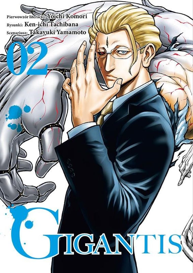 Gigantis. Tom 2