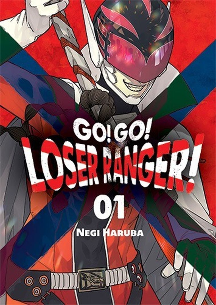 Go! Go! Looser Ranger! Tom 1