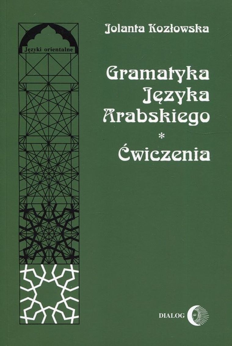 Gramatyka języka arabskiego. Ćwiczenia