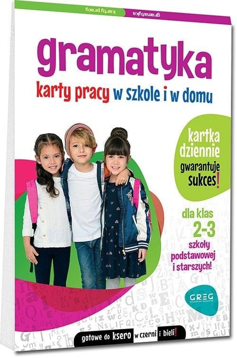 Gramatyka. Karty pracy w szkole i w domu. Klasy 2-3