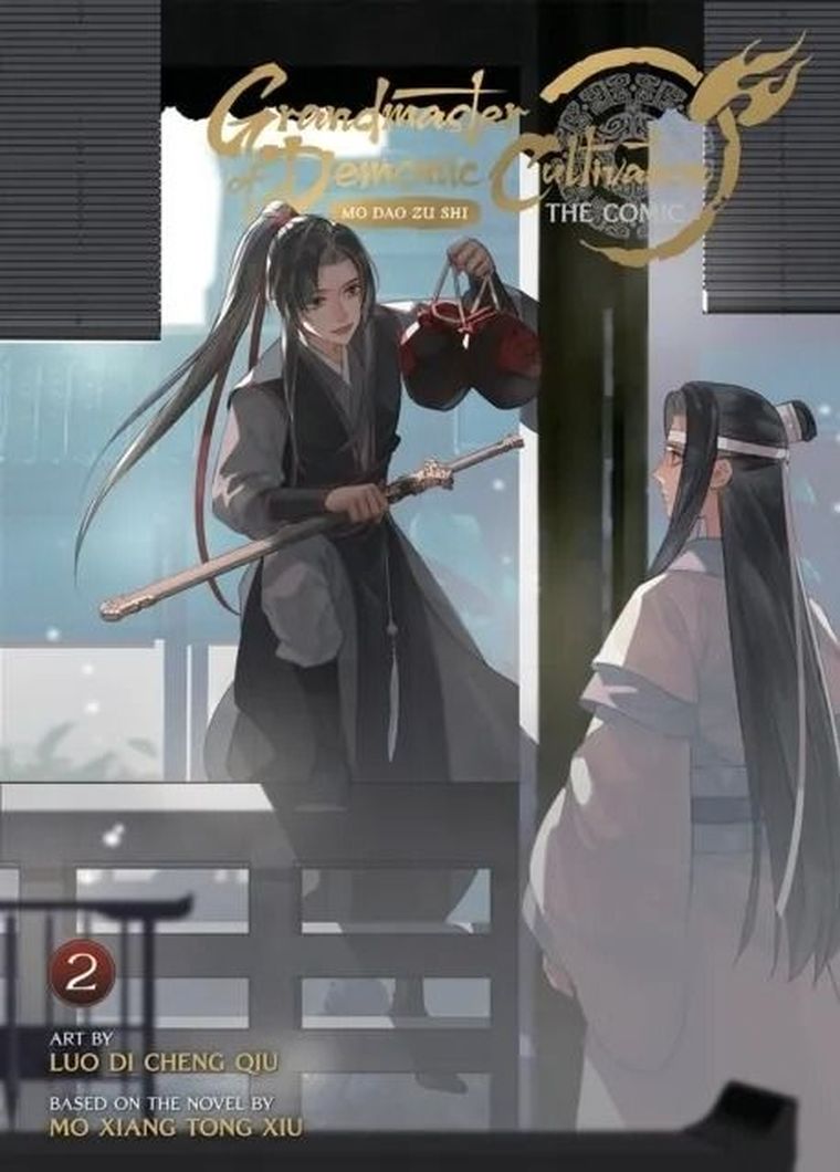 Grandmaster Demonic. Manhua 2 (wersja angielska)