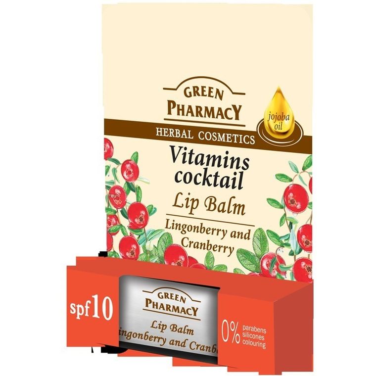 Green Pharmacy, balsam do ust, vitamins coctail