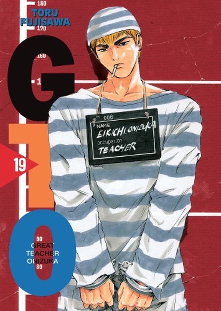GTO. Great Teacher Onizuka. Tom 19
