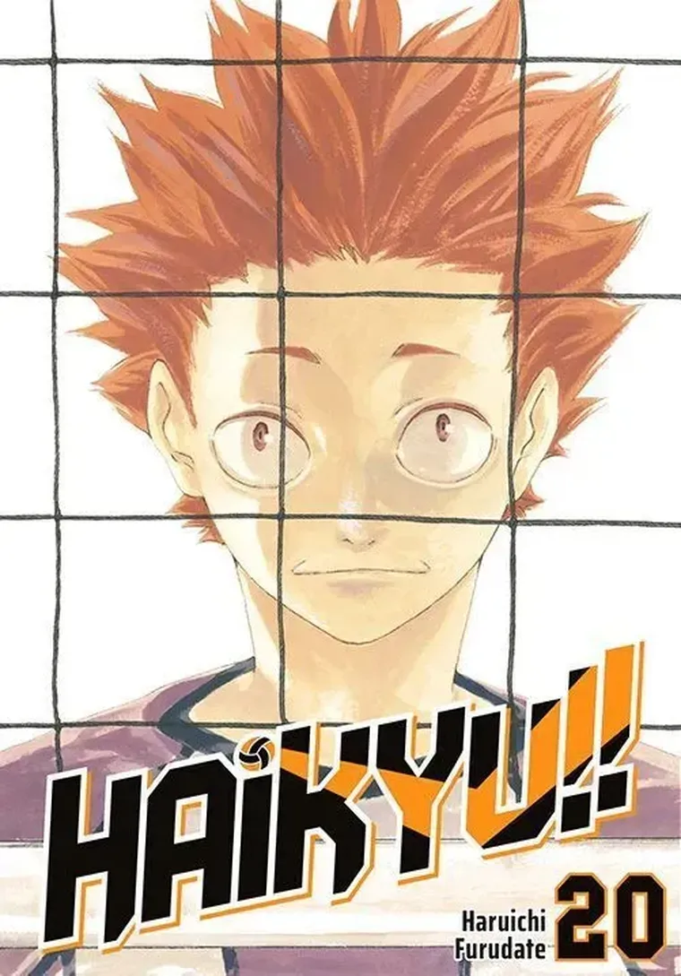 Haikyu!! #20