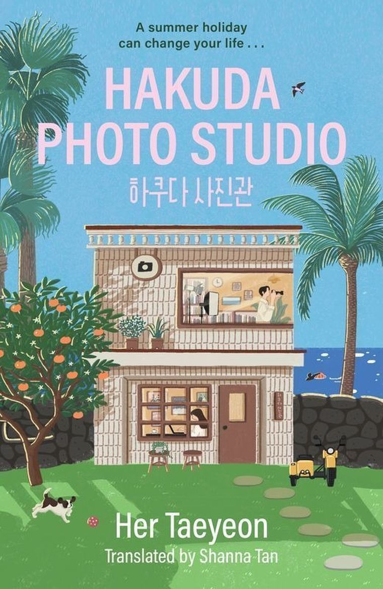 Hakuda Photo Studio (wersja angielska)