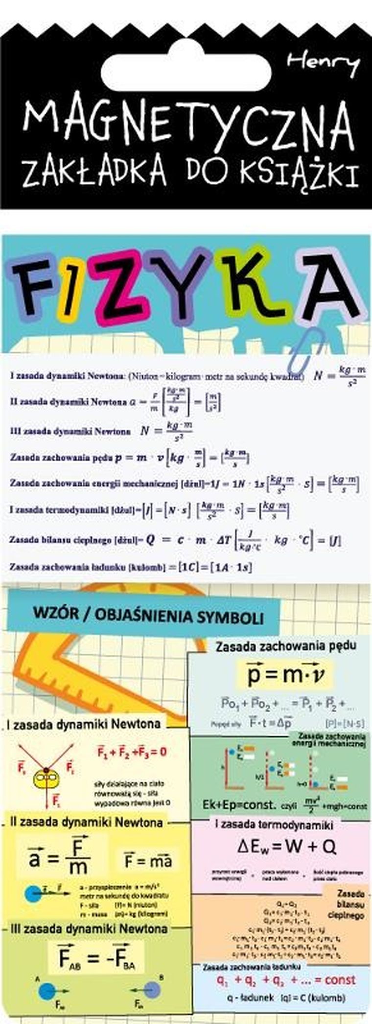 Henry, zakładka magnetyczna edukacyjna, Fizyka