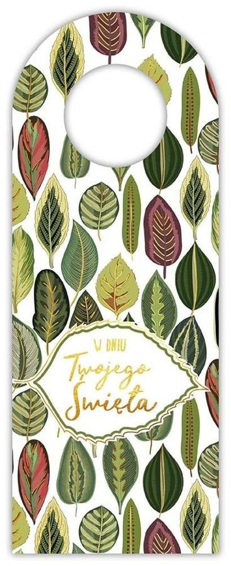 Henry, zawieszka na butelkę, Liście, w dniu Święta