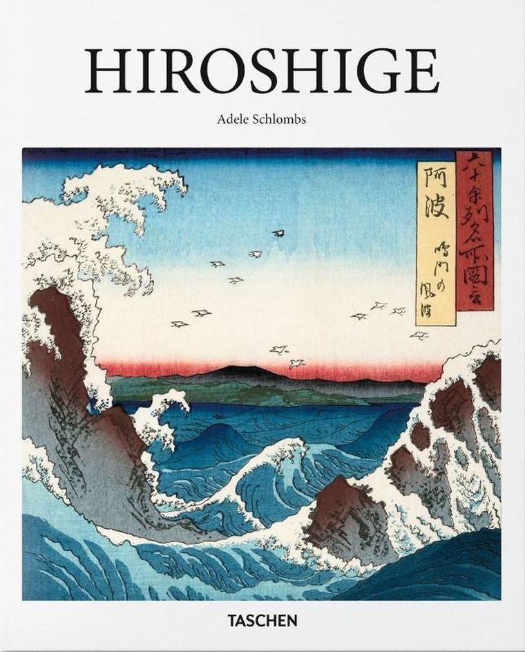 Hiroshige (wersja angielska)