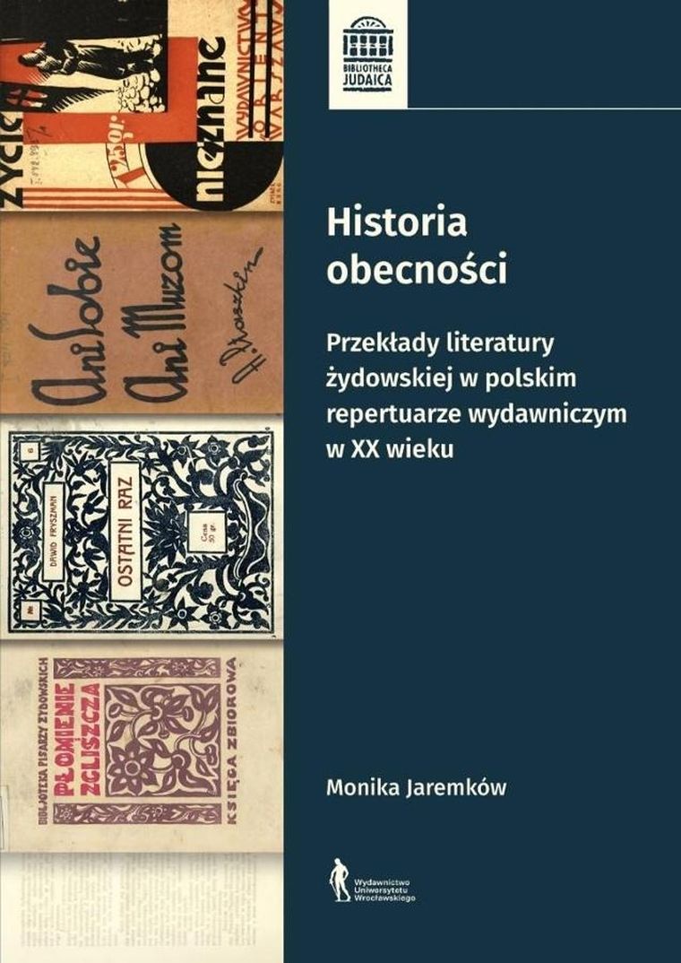 Historia obecności BR