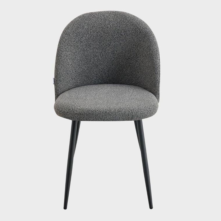 Homla, Fresca, krzesło, ciemnoszare, 47-56-78 cm