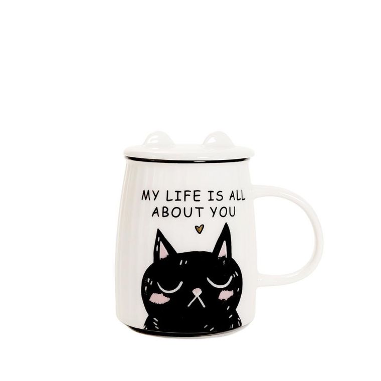 Homla, Milu, kubek, z kotem i pokrywką, 0.45