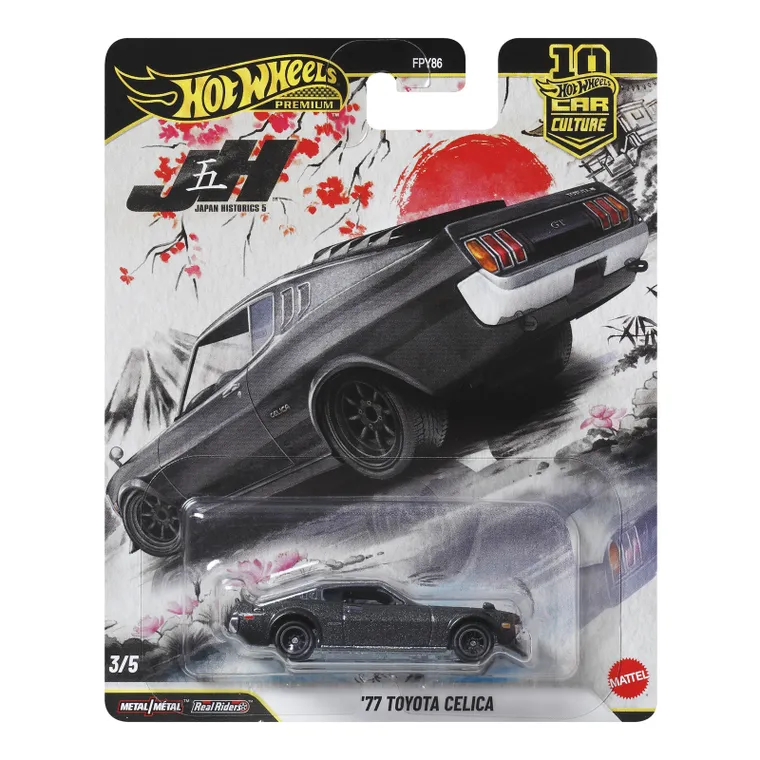 Hot Wheels, Premium, Kultowe auta, '77 Toyota Celica, pojazd, 1:64, JKD98