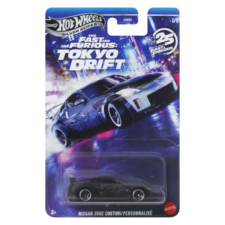 Hot Wheels, Szybcy i wściekli, Nissan 350Z Custom, samochodzik, skala 1:64, JKX05