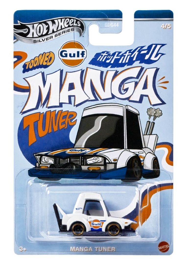 Hot Wheels, Tooned Gulf Racing, Manga Tuner, samochodzik