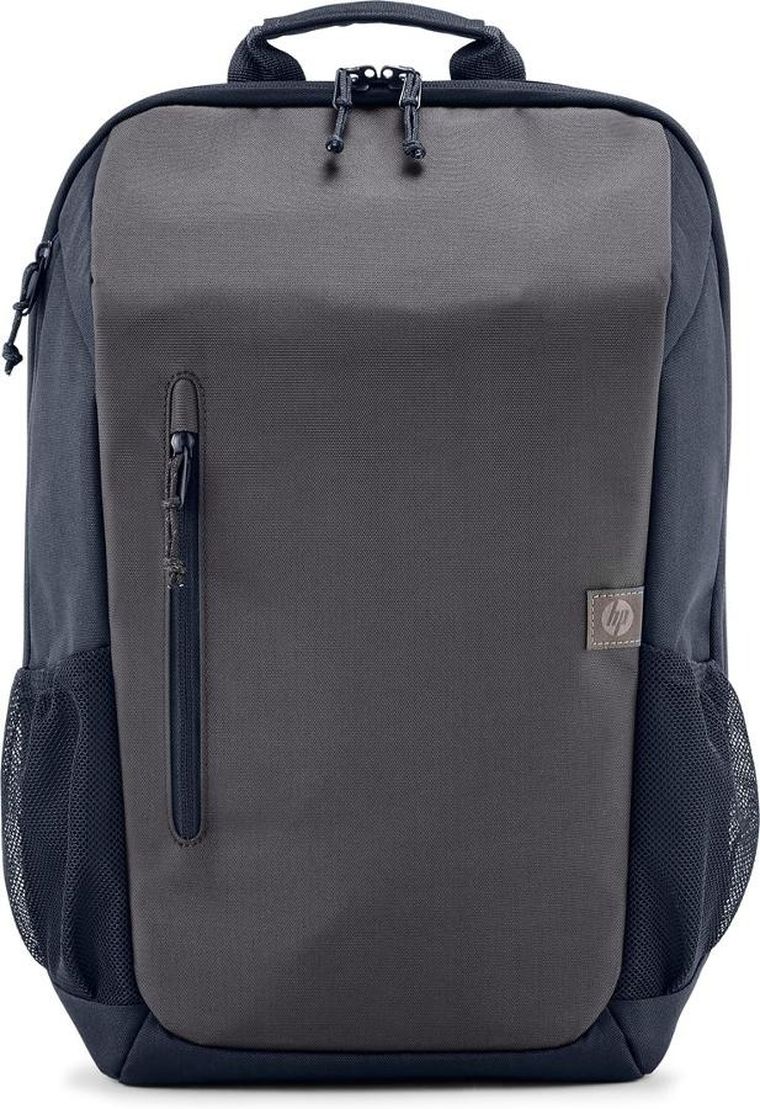 HP, Plecak Travel, 18l Iron Grey Do Notebooka, 15,6", szary, 6b8u6aa