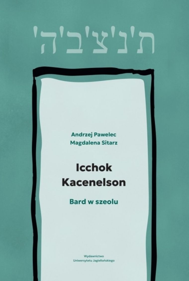 Icchok Kacenelson