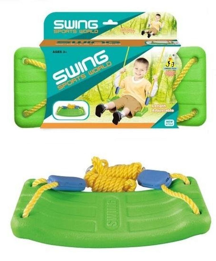 Icom, huśtawka plastikowa