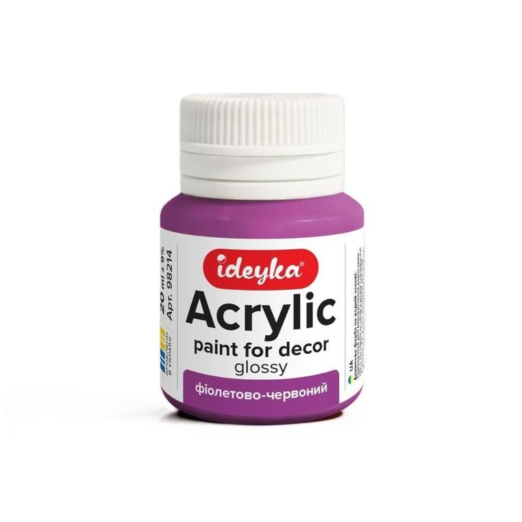 Ideyka, farba akrylowa, fioletowa, 20 ml