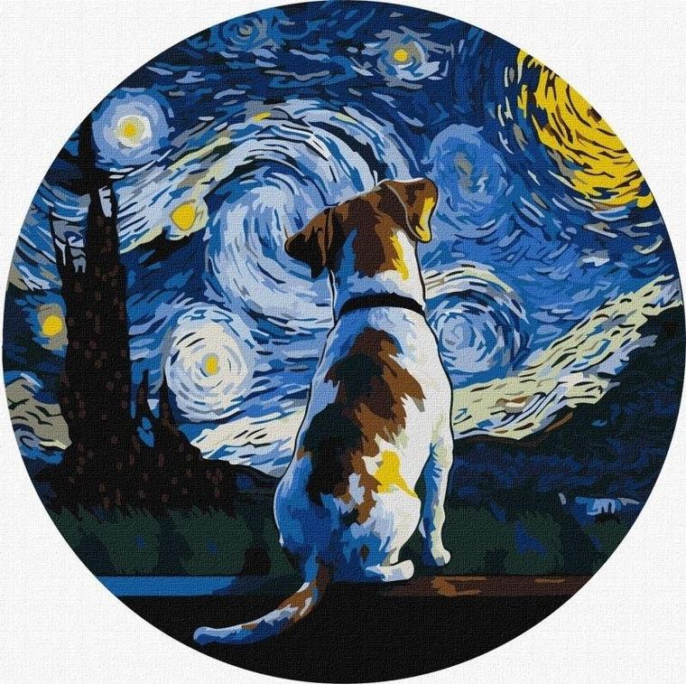 Ideyka, malowanie po numerach, Pies, 26 cm