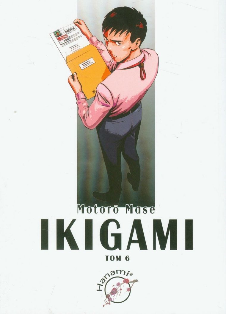 Ikigami. Tom 6