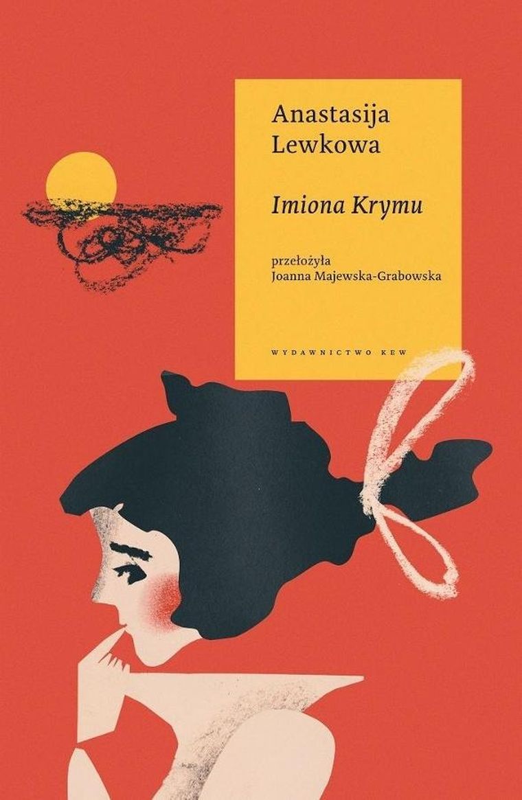 Imiona Krymu