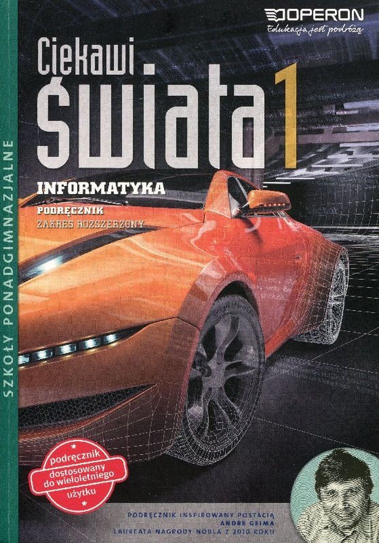 Informatyka, Ciekawi świata. Podręcznik. Zakres rozszerzony. Liceum ogólnokształcące klasy 1-3. Operon