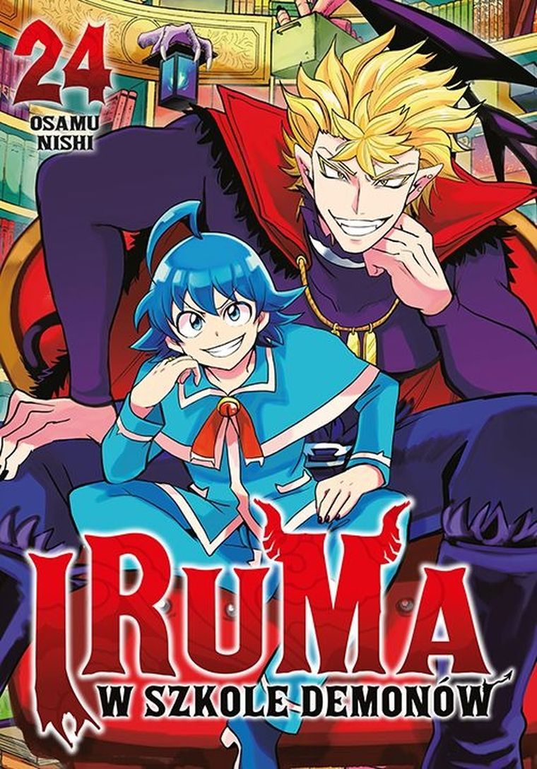 Iruma w szkole demonów. Tom 24