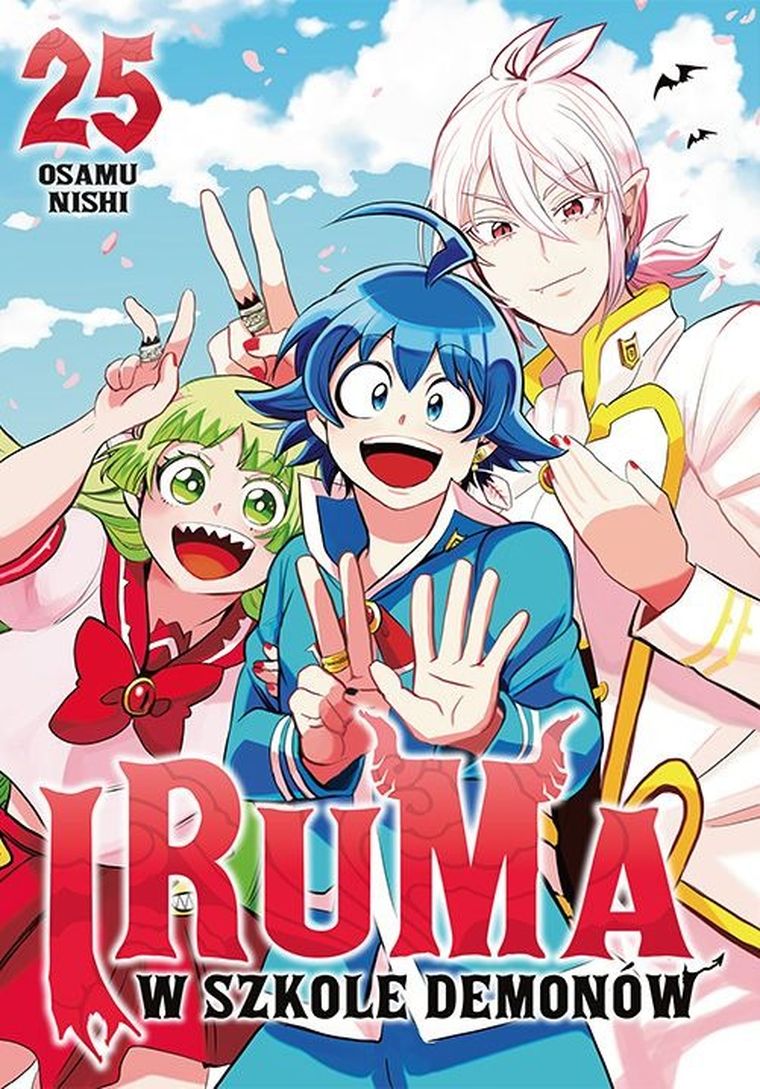 Iruma w szkole demonów. Tom 25