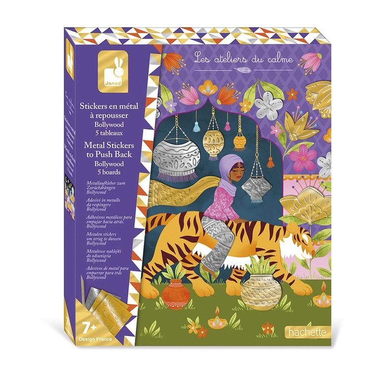 Janod, Bollywood, metalowe naklejki do wytłaczania