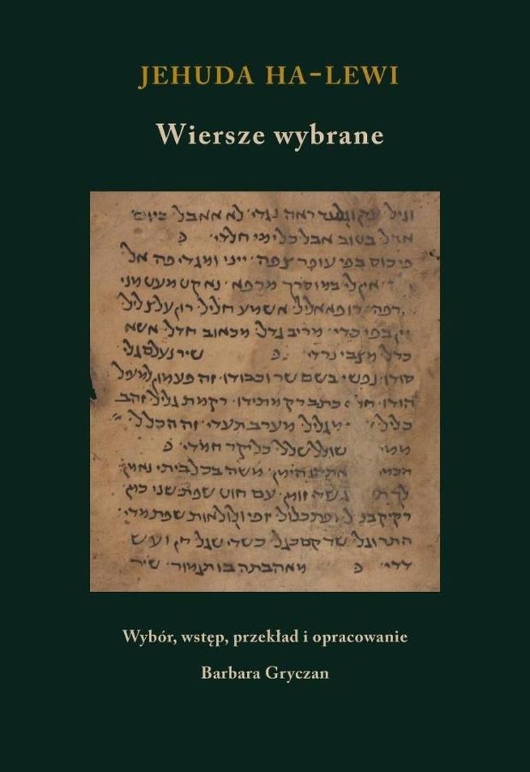 Jehuda ha-Lewi. Wiersze wybrane