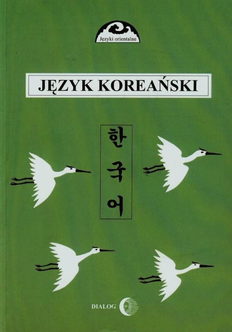 Język koreański. Część 1