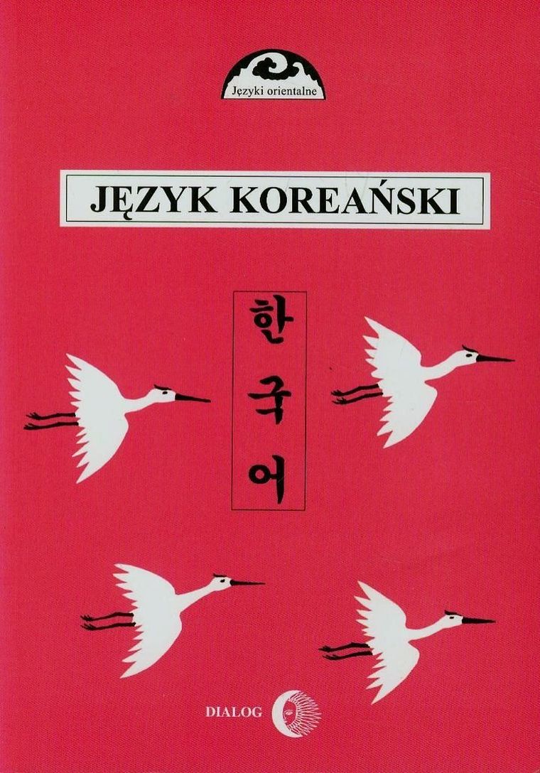 Język koreański. Część 2
