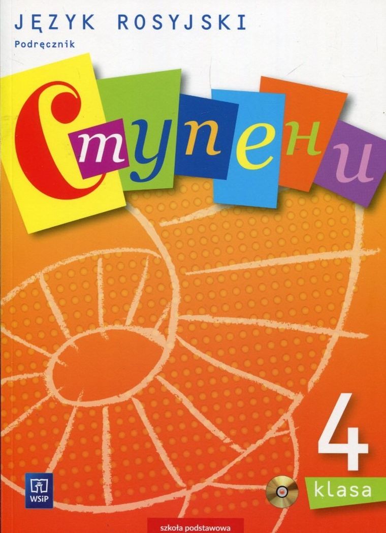 Język rosyjski. Stupieni 4. Podręcznik. Szkoła podstawowa