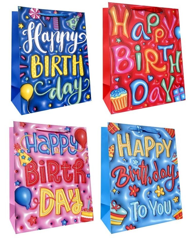 Ju-piter, torebka ozdobna prezentowa, 18-23-10 cm, 1 szt.