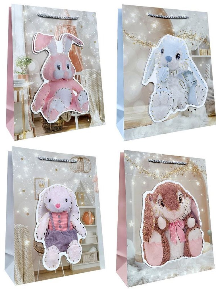 Ju-piter, torebka ozdobna prezentowa, 18-23-10 cm, 1 szt.