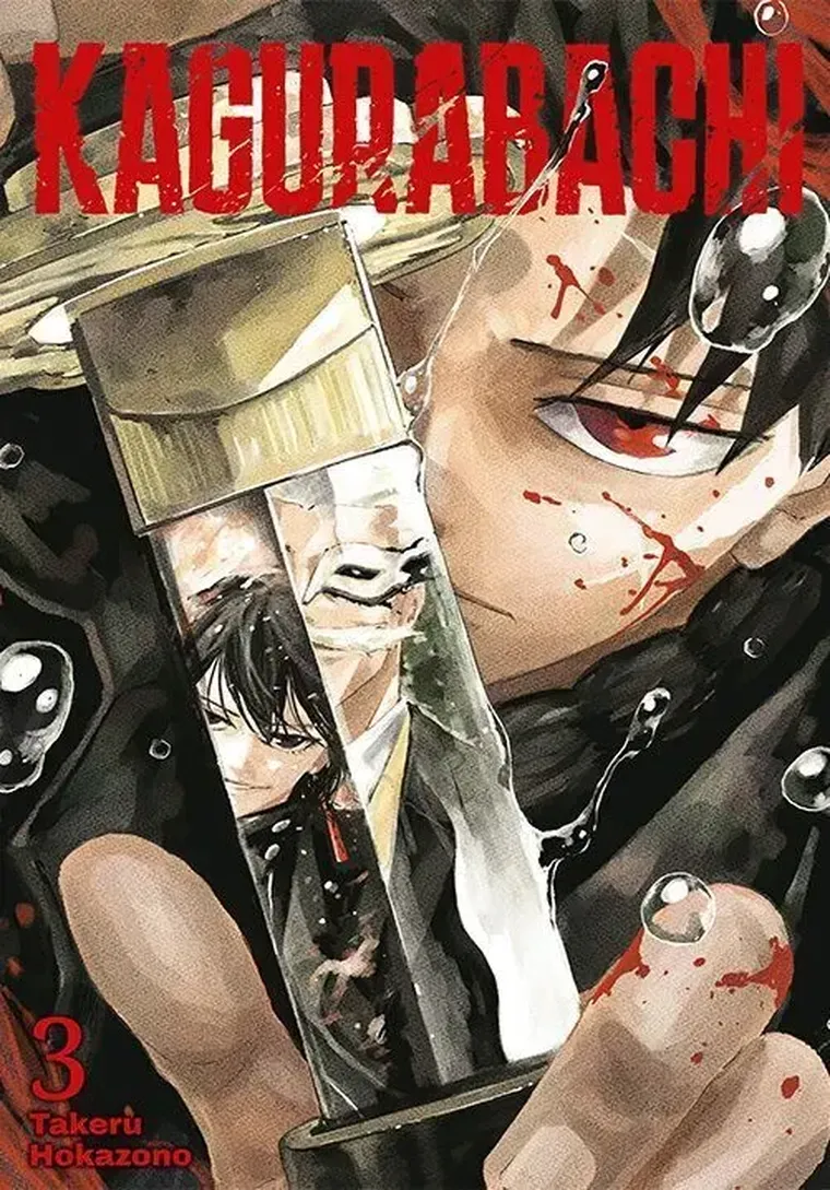 Kagurabachi #3