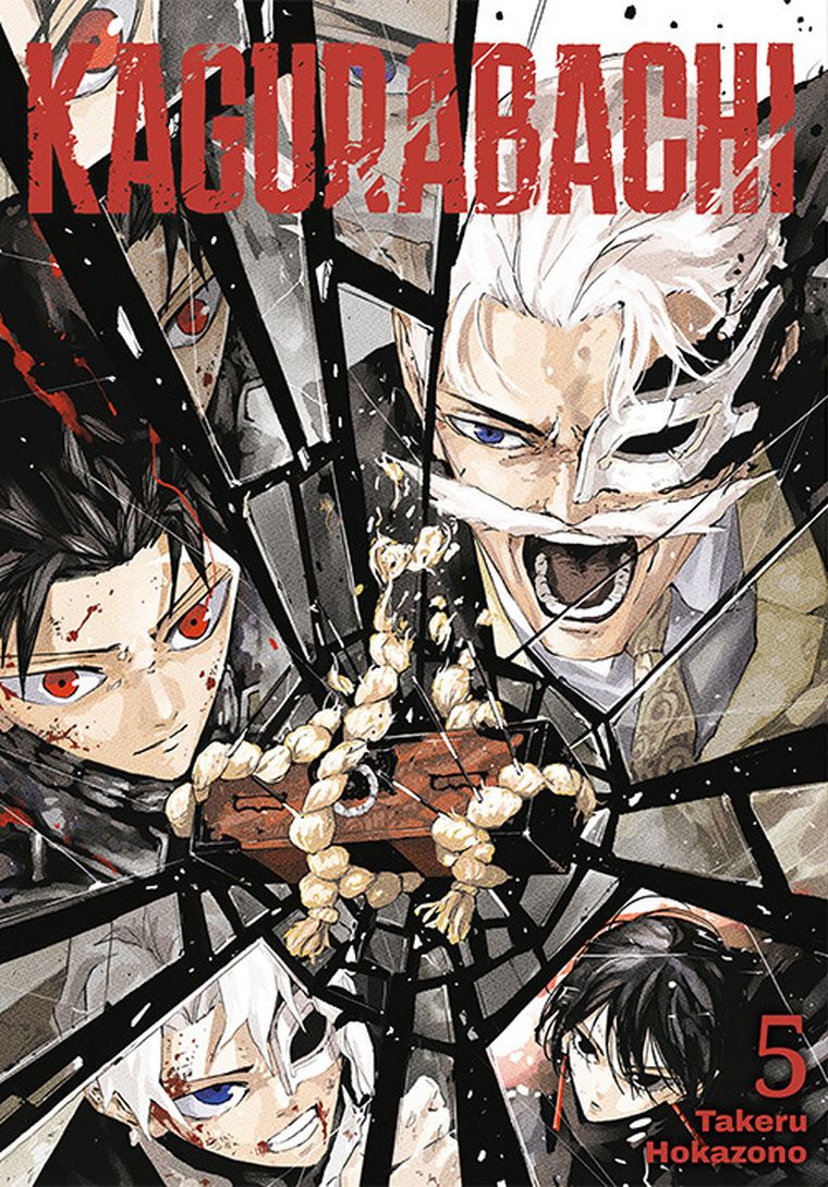 Kagurabachi. Tom 5