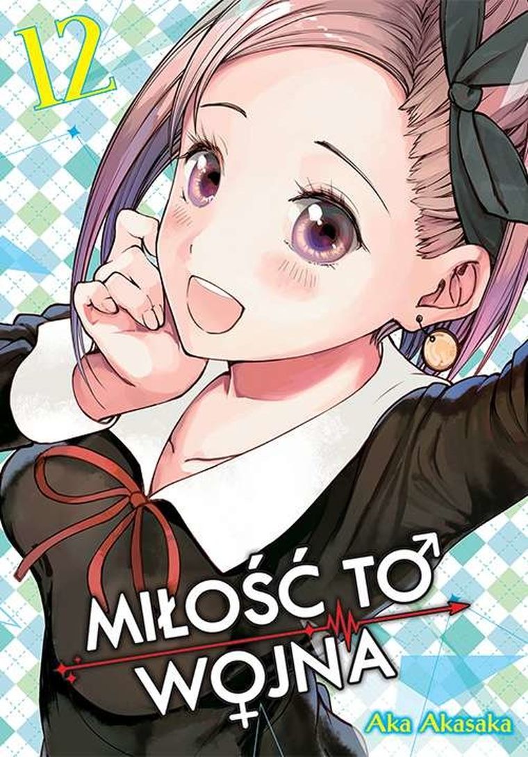 Kaguya-Sama. Miłość to wojna. Tom 12