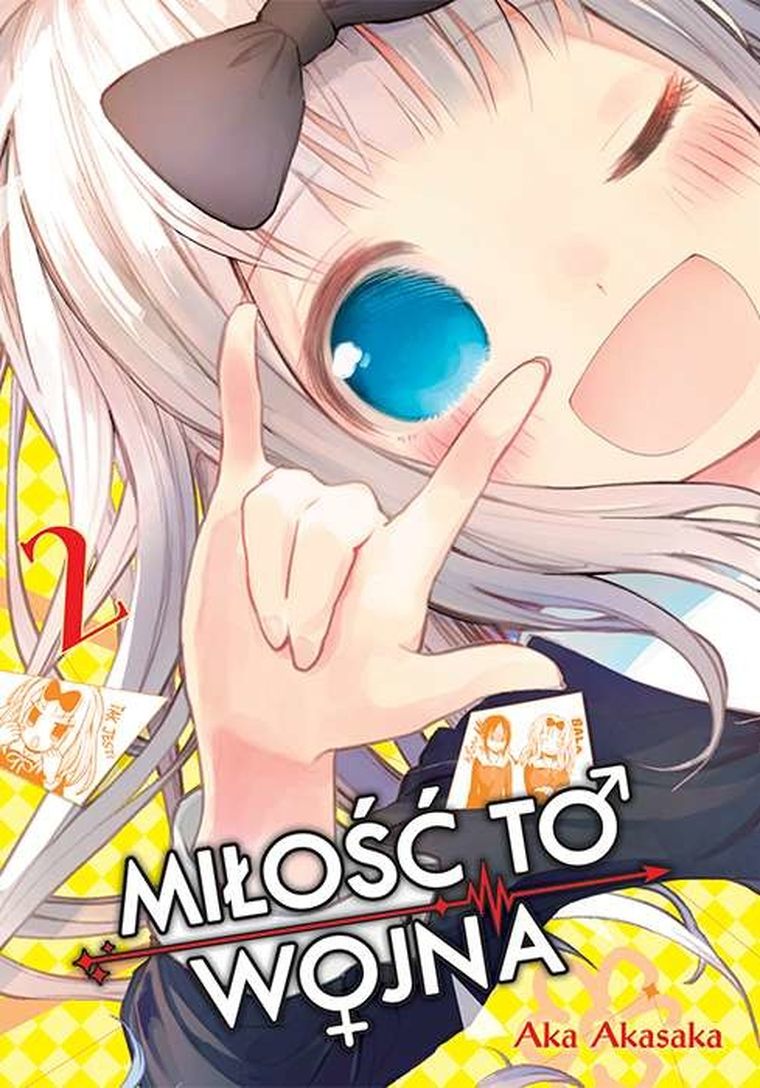 Kaguya-Sama. Miłość to wojna. Tom 2