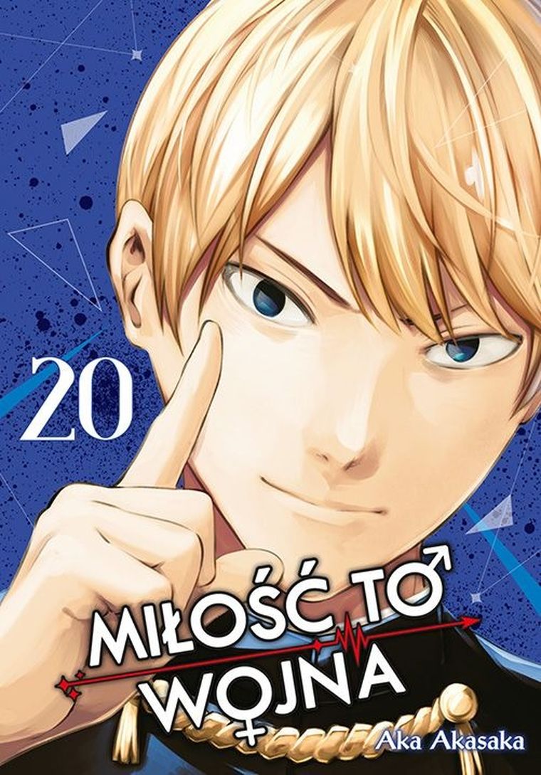 Kaguya-Sama. Miłość to wojna. Tom 20
