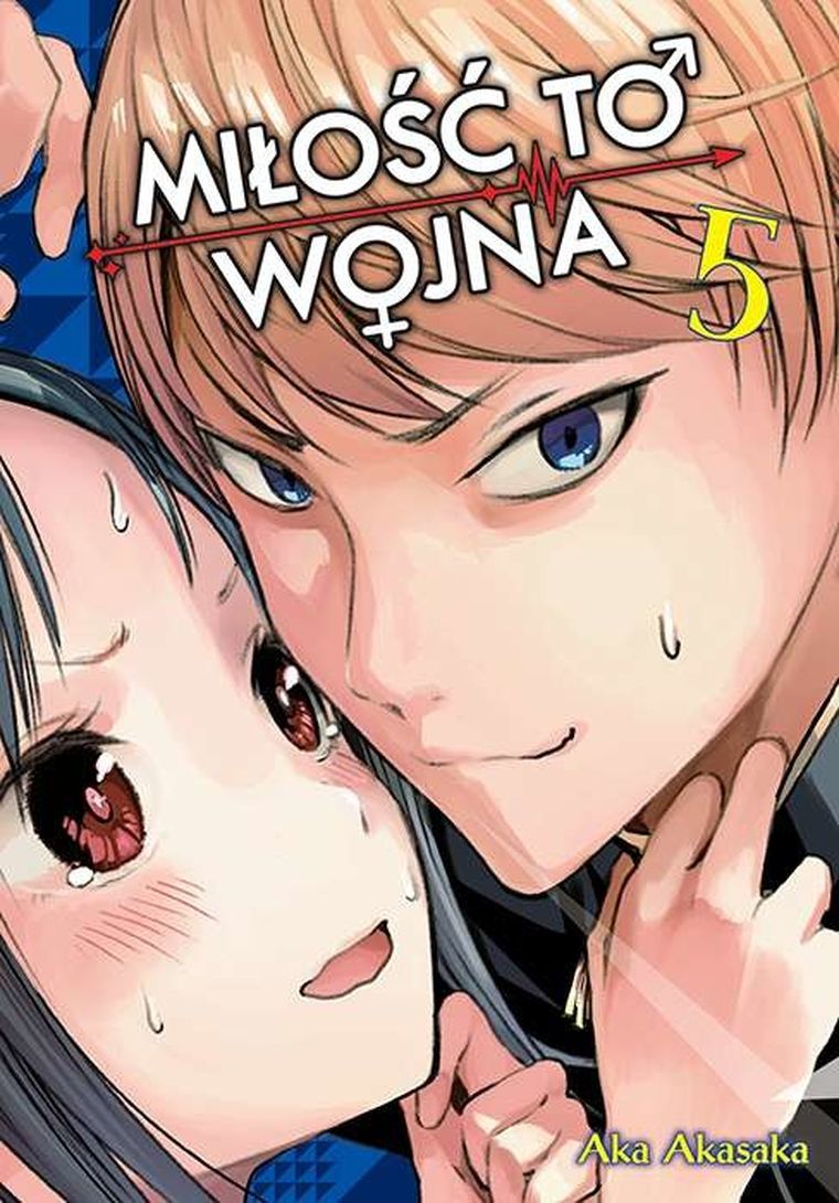 Kaguya-Sama. Miłość to wojna. Tom 5