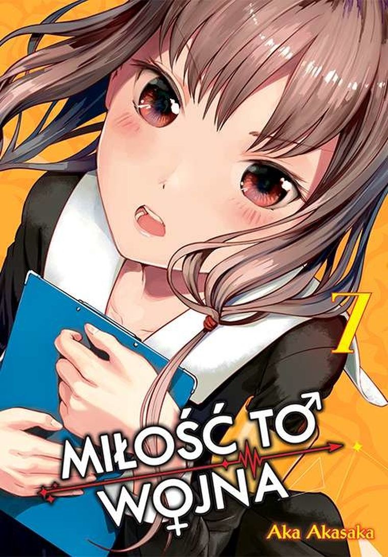 Kaguya-Sama. Miłość to wojna. Tom 7