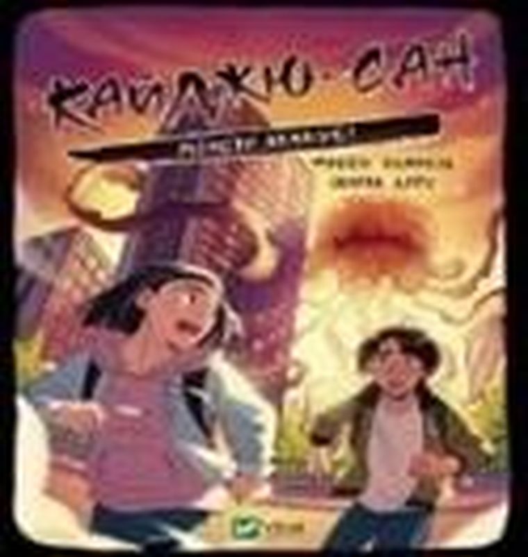 Kaiju-san. The monster is attacking! (wersja ukraińska)