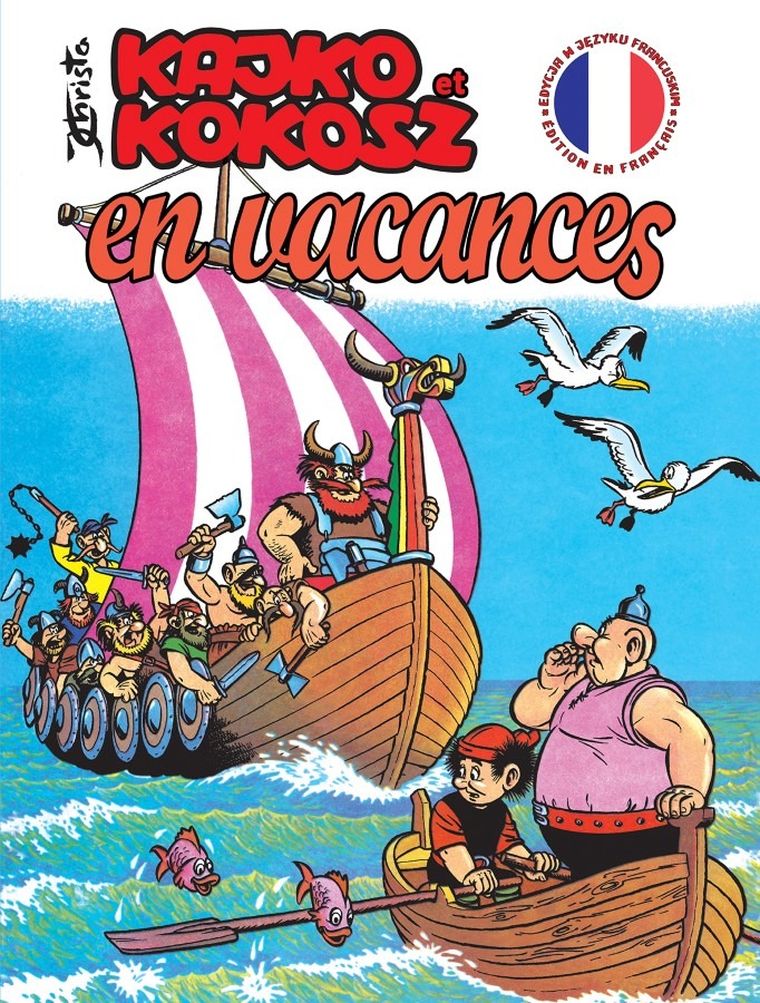Kaïko et Kokoche. En vacances