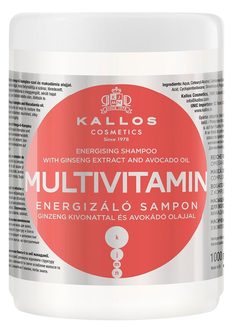 Kallos, Multivitamin, multiwitaminowa energizująca maska do włosów z ekstraktem ginsegna i olejem avokado, 1000 ml