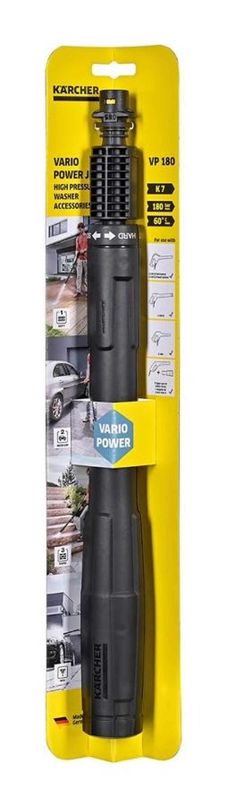 Karcher, lanca do myjek