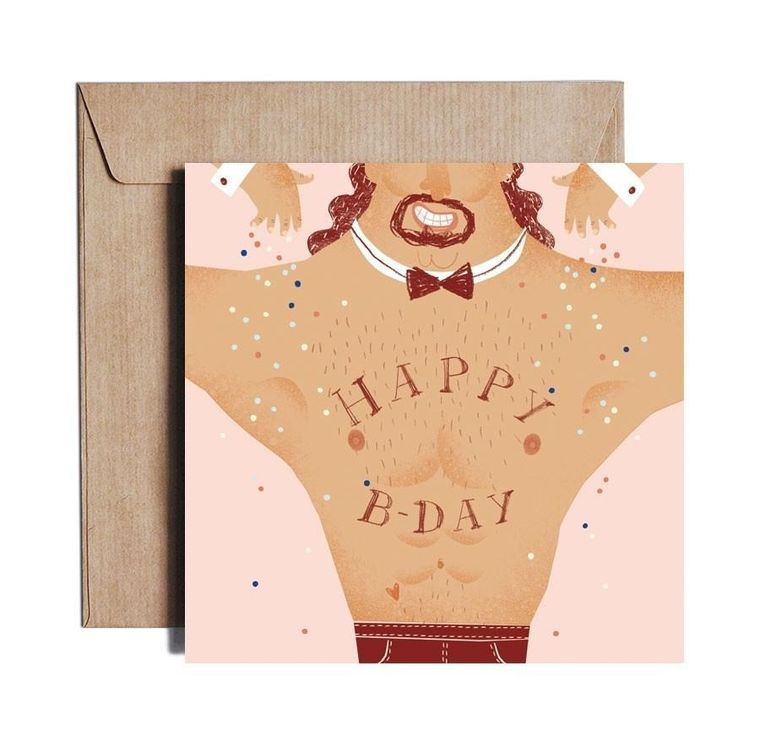 Karnet, All Yours, Cały Twój OS06